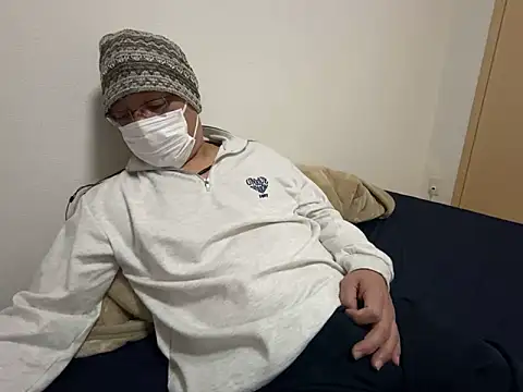 Snapshot of Grandpa29hijii chatting on 01-22-25, 01:32 Grandpa29hijii online show from 01-22-25, 01:32