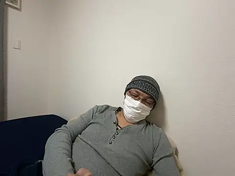 Snapshot of Grandpa29hijii chatting on 01-23-25, 12:52 Grandpa29hijii online show from 01-23-25, 12:52