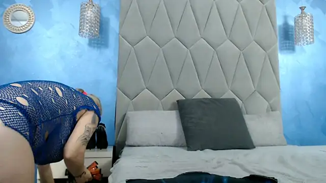 AretiAlisya online show from 10-08-25, 05:27