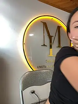 Snapshot of im_lorein chatting on 01-23-25, 03:11 im lorein online show from 01-23-25, 03:11