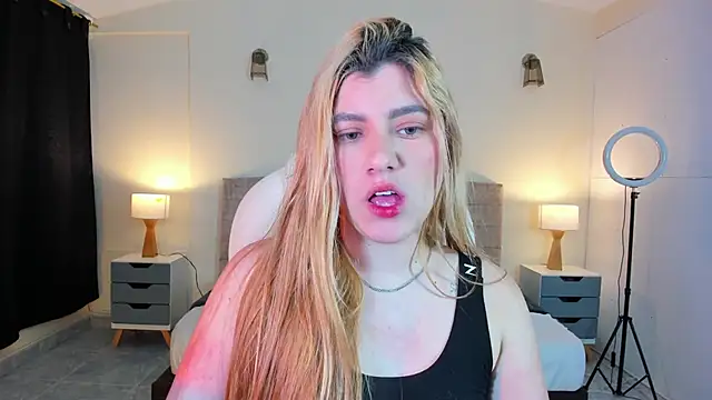 Snapshot of ARITOO_ chatting on 12-12-24, 11:25 ARITOO  online show from 12-12-24, 11:25