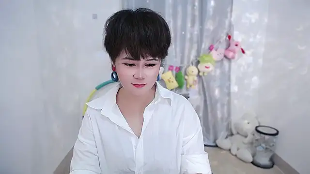 Fan ting online show from 09-17-25, 03:41