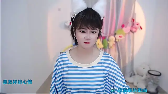 Fan ting online show from 09-28-25, 02:06