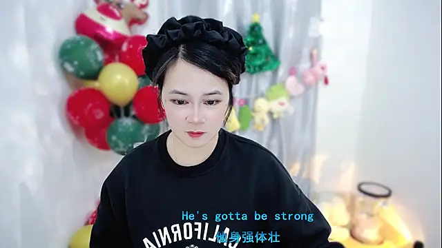 Snapshot of Fan_ting chatting on 12-19-25, 10:00 Fan ting online show from 12-19-25, 10:00