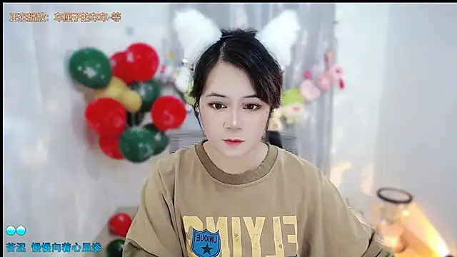 Snapshot of Fan_ting chatting on 01-15-26, 02:49 Fan ting online show from 01-15-26, 02:49