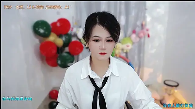 Snapshot of Fan_ting chatting on 01-16-26, 04:16 Fan ting online show from 01-16-26, 04:16