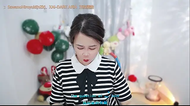 Snapshot of Fan_ting chatting on 02-08-26, 03:10 Fan ting online show from 02-08-26, 03:10