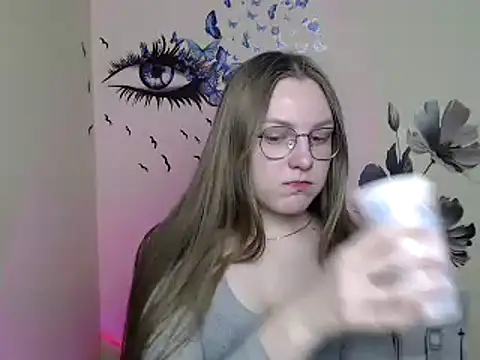 Snapshot of _AlMamiyy_ chatting on 12-17-24, 10:32 AlMamiyy online show from 12-17-24, 10:32