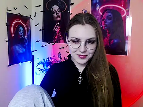 Snapshot of _AlMamiyy_ chatting on 11-07-25, 01:33 AlMamiyy online show from 11-07-25, 01:33