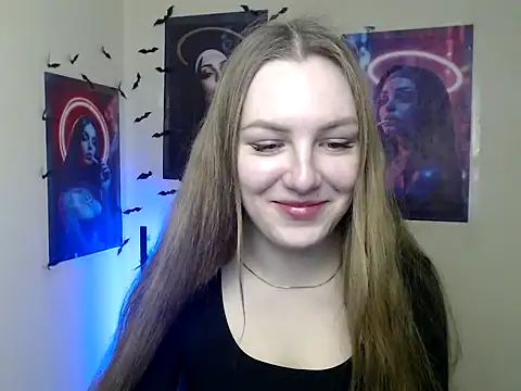 Snapshot of _AlMamiyy_ chatting on 11-21-25, 01:21 AlMamiyy online show from 11-21-25, 01:21