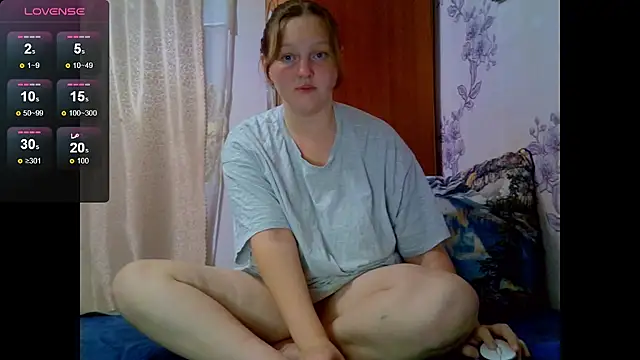 Snapshot of Aria__Dark chatting on 09-08-25, 08:19 Aria  Dark online show from 09-08-25, 08:19