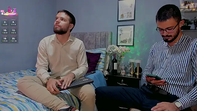 ETHAN ADAM online show from 02-25-26, 08:07