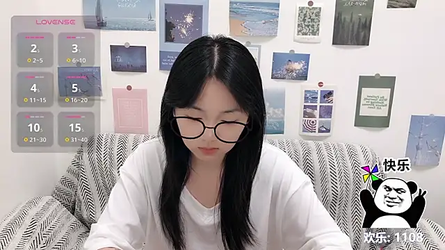 Snapshot of LiLiYbaby chatting on 09-19-25, 06:26 LiLiYbaby online show from 09-19-25, 06:26