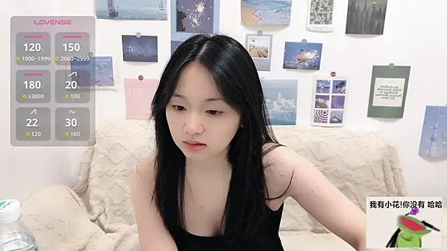 Snapshot of LiLiYbaby chatting on 10-05-25, 06:12 LiLiYbaby online show from 10-05-25, 06:12