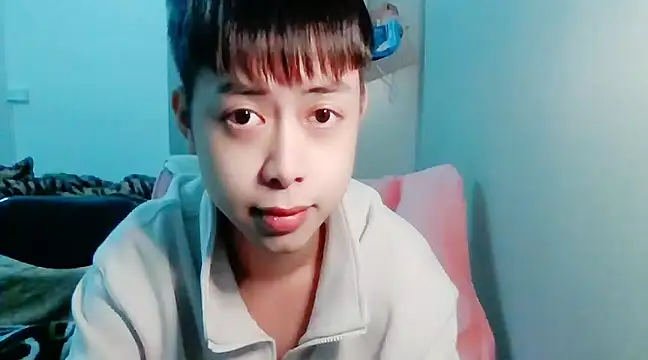 Snapshot of FFFFZ189 chatting on 12-12-24, 11:18 FFFFZ189 online show from 12-12-24, 11:18