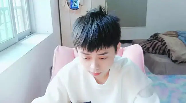 Snapshot of FFFFZ189 chatting on 01-10-25, 08:51 FFFFZ189 online show from 01-10-25, 08:51