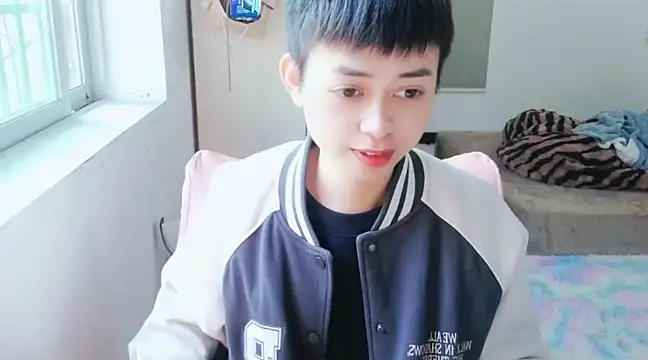 Snapshot of FFFFZ189 chatting on 01-11-25, 08:33 FFFFZ189 online show from 01-11-25, 08:33