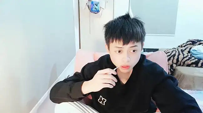 Snapshot of FFFFZ189 chatting on 01-12-25, 03:46 FFFFZ189 online show from 01-12-25, 03:46