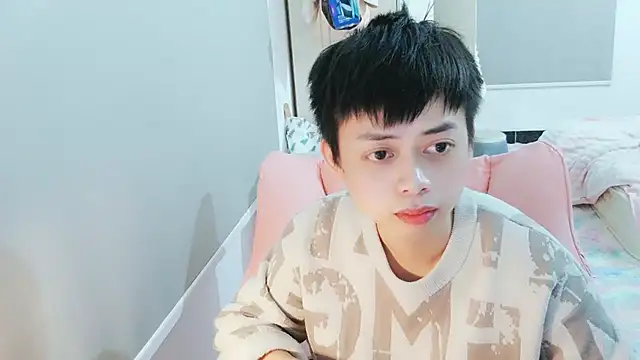 Snapshot of FFFFZ189 chatting on 01-19-25, 01:33 FFFFZ189 online show from 01-19-25, 01:33