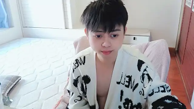 Snapshot of FFFFZ189 chatting on 01-06-26, 07:45 FFFFZ189 online show from 01-06-26, 07:45