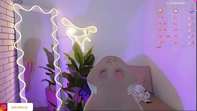 hina tay online show from 12-10-24, 04:13