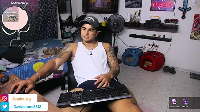 Snapshot of cJuan111 chatting on 01-15-25, 06:01 cJuan111 online show from 01-15-25, 06:01