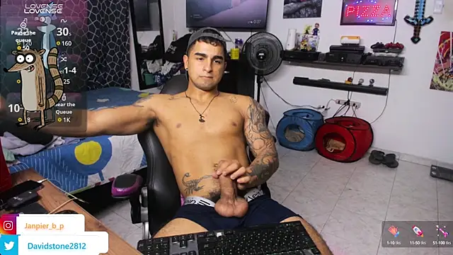 Snapshot of cJuan111 chatting on 03-01-25, 03:38 cJuan111 online show from 03-01-25, 03:38