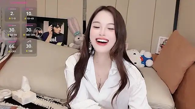 Neyllar online show from 01-17-25, 06:23