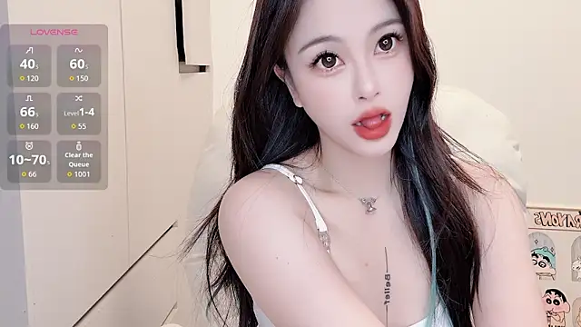 Neyllar online show from 09-10-25, 04:23