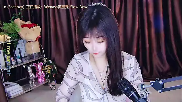 xiaoya666--baby online show from 02-24-25, 02:26