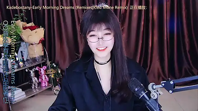 xiaoya666--baby online show from 02-27-25, 08:42