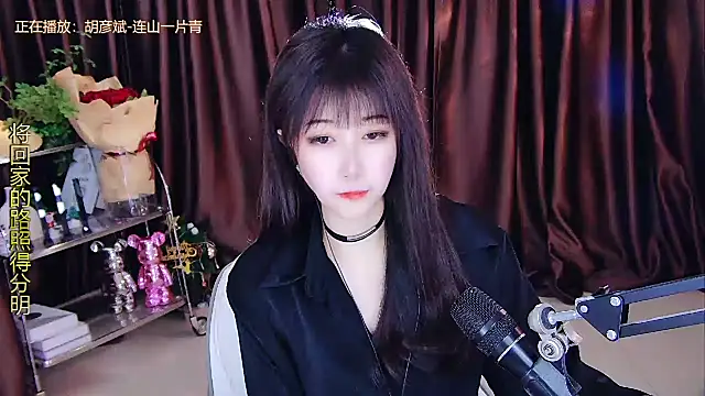 xiaoya666--baby online show from 02-28-25, 02:09