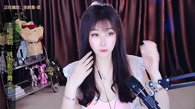 xiaoya666--baby online show from 02-28-25, 03:04