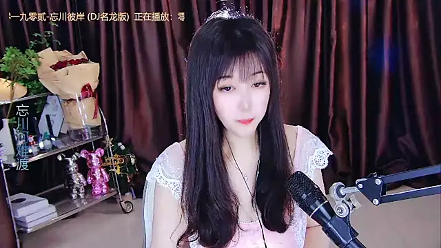 xiaoya666--baby online show from 02-28-25, 09:12