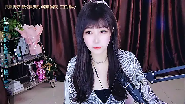 xiaoya666--baby online show from 03-04-25, 04:20