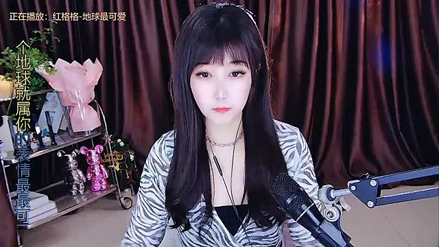 xiaoya666--baby online show from 03-05-25, 02:03