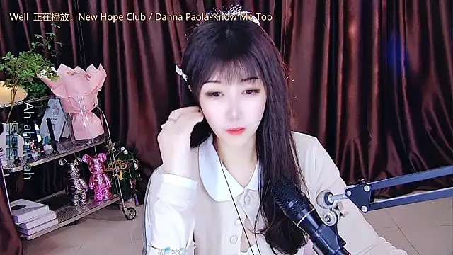xiaoya666--baby online show from 03-06-25, 05:33