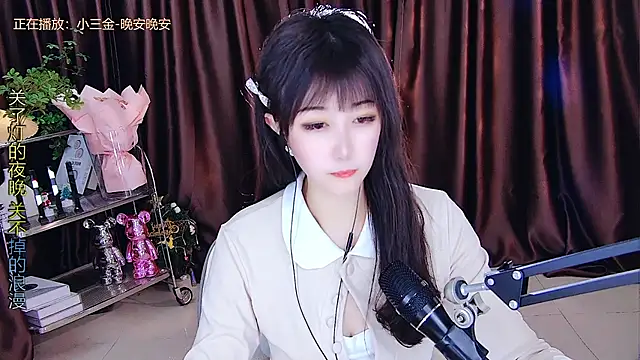 xiaoya666--baby online show from 03-07-25, 05:08