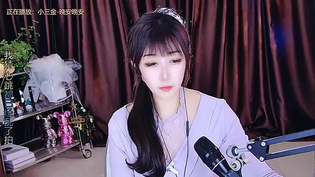 xiaoya666--baby online show from 03-09-25, 02:07