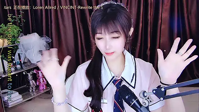 xiaoya666--baby online show from 03-09-25, 02:54