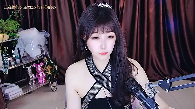 xiaoya666--baby online show from 03-09-25, 06:00