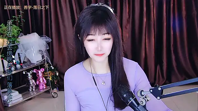 xiaoya666--baby online show from 03-11-25, 02:40