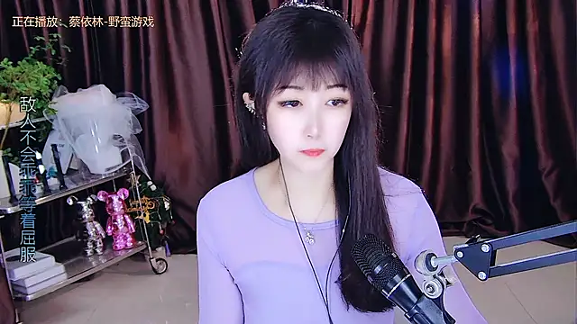 xiaoya666--baby online show from 03-11-25, 05:46