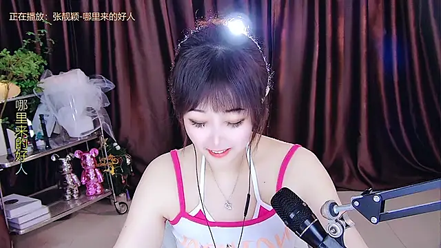 xiaoya666--baby online show from 03-12-25, 04:30