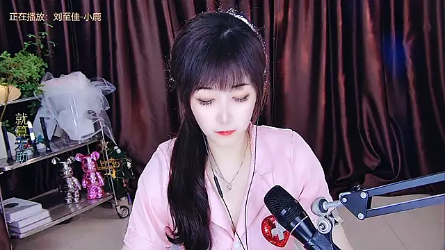 xiaoya666--baby online show from 03-13-25, 05:50
