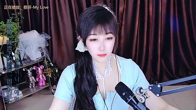 xiaoya666--baby online show from 03-16-25, 03:04