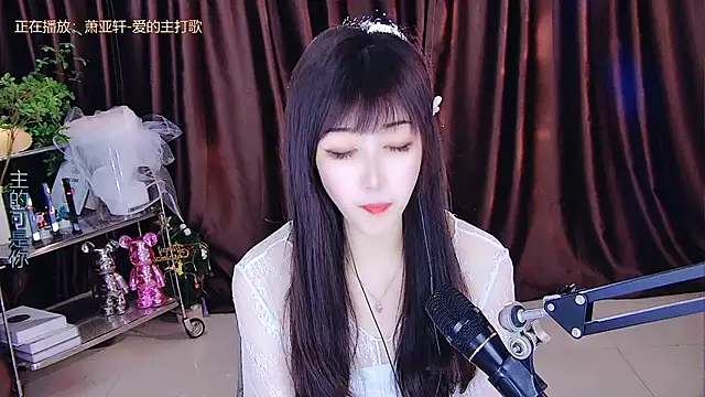 xiaoya666--baby online show from 03-16-25, 05:50