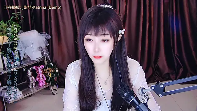 xiaoya666--baby online show from 03-16-25, 08:54
