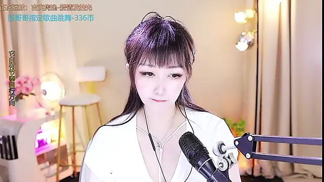 xiaoya666--baby online show from 10-05-25, 03:38