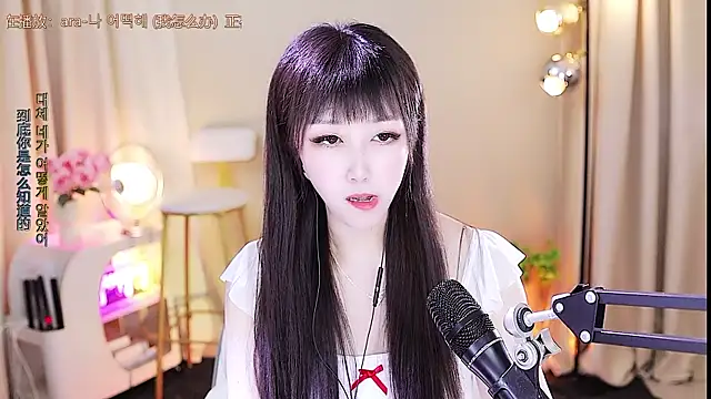 xiaoya666--baby online show from 10-14-25, 03:51